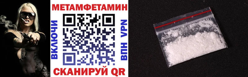 Amphetamine 98% Новое Девяткино