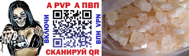 OMG рабочий сайт  Новое Девяткино  A PVP Crystall 