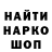 Amphetamine VHQ Murat Tokonov