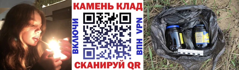 ГАШ убойный  закладки  Новое Девяткино 