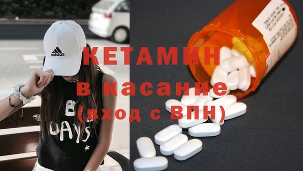 COCAINE Дмитриев