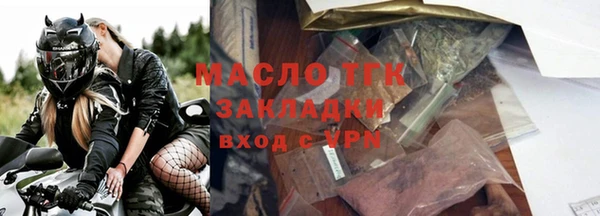 COCAINE Дмитриев