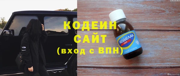 COCAINE Дмитриев