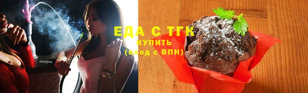 меф Дмитров