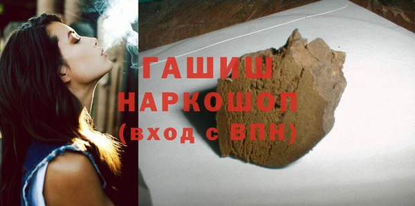 COCAINE Дмитриев