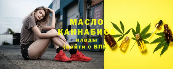 меф Дмитров