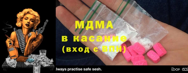 COCAINE Дмитриев