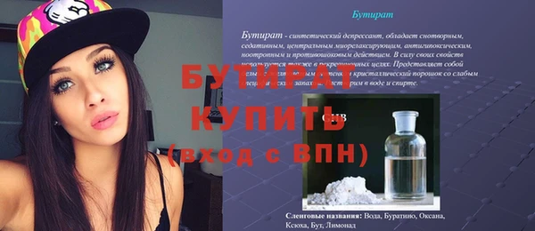 COCAINE Дмитриев