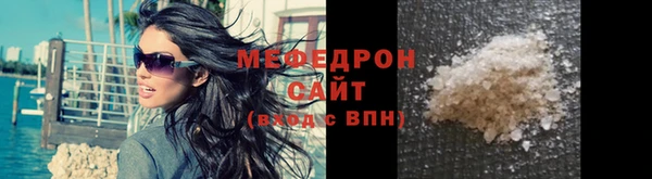 PSILOCYBIN Дмитровск