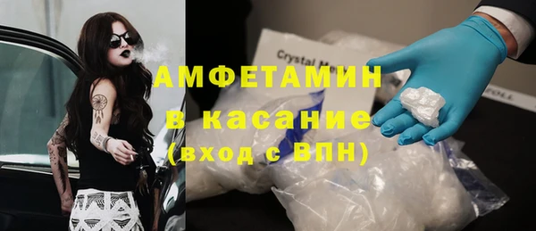 COCAINE Дмитриев