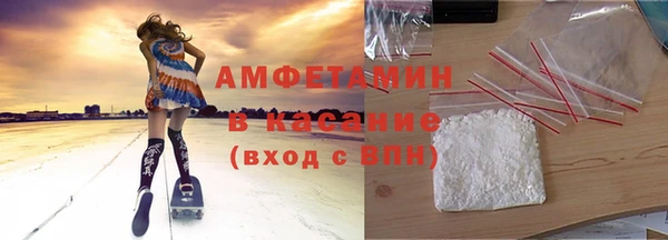меф Дмитров