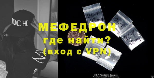 PSILOCYBIN Дмитровск