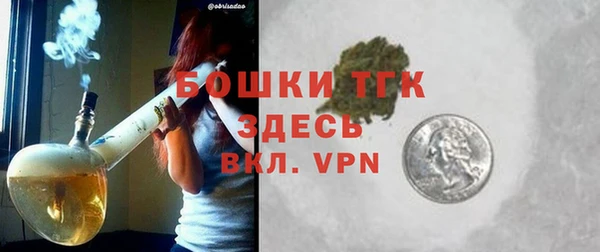 COCAINE Дмитриев