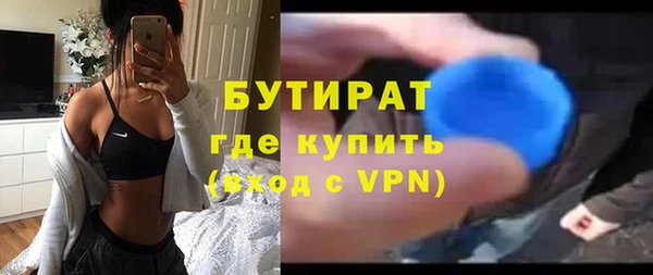 меф Дмитров