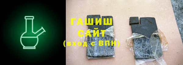 меф Дмитров