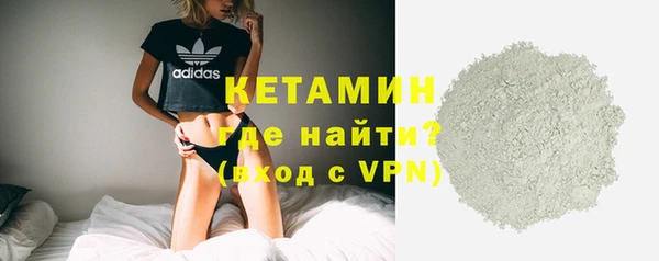 меф Дмитров