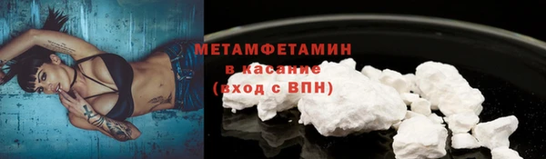 меф Дмитров