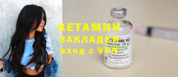 COCAINE Дмитриев