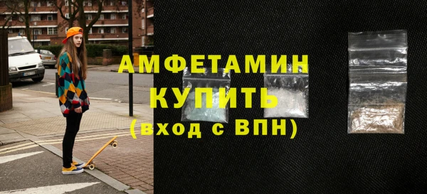 меф Дмитров