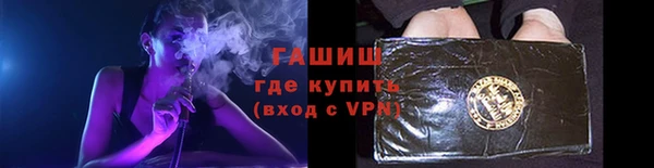 меф Дмитров