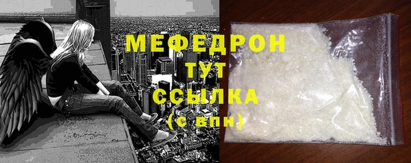 PSILOCYBIN Дмитровск