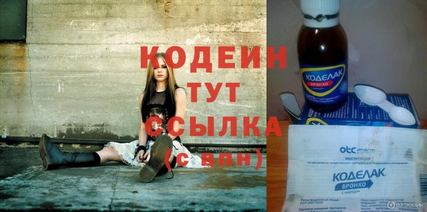 COCAINE Дмитриев
