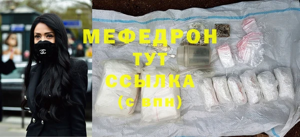 COCAINE Дмитриев