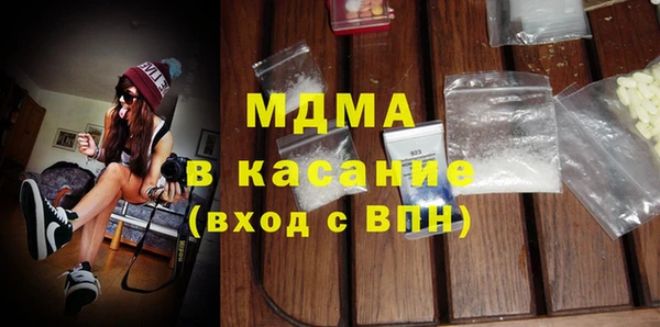 COCAINE Дмитриев