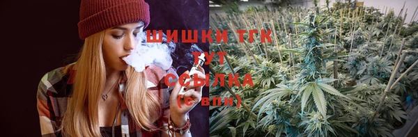 меф Дмитров