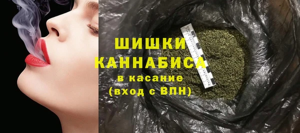 меф Дмитров