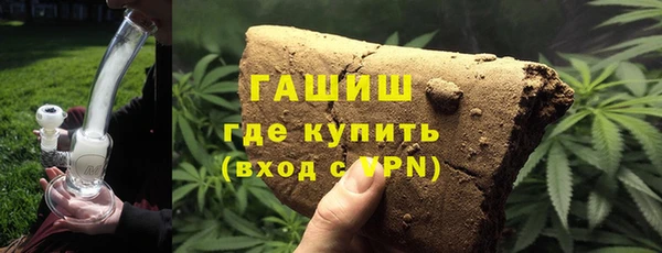 меф Дмитров