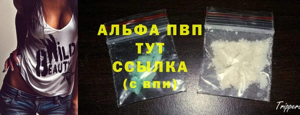 COCAINE Дмитриев