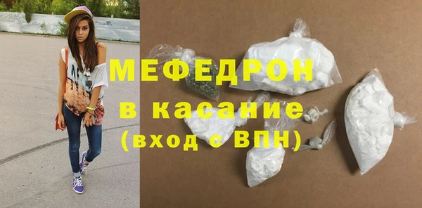 PSILOCYBIN Дмитровск