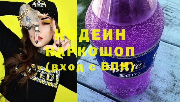 меф Дмитров