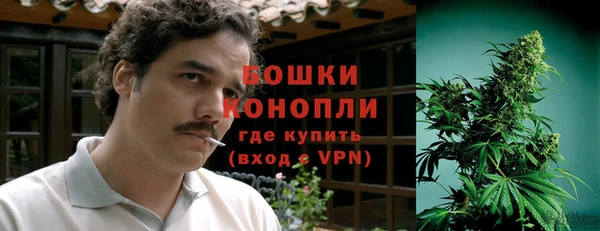 меф Дмитров