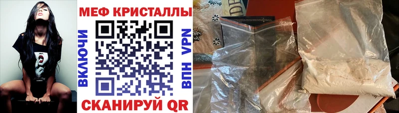МЕФ 4 MMC  Новое Девяткино 